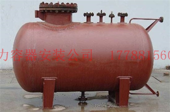 霍城压力容器价格